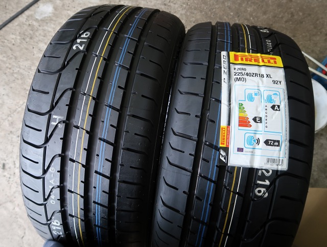 ピレリ ピーゼロ PZ4 PZERO 325 ハイパフォーマンス N1 21インチ PIRELLI 4本セット サマータイヤ 30R21 XL