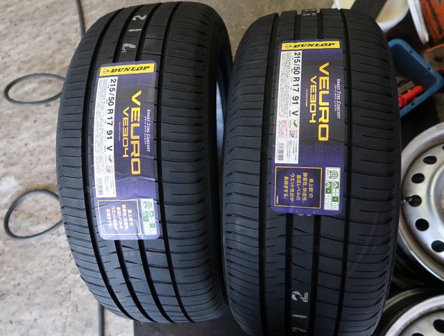 ブランド雑貨総合 ダンロップ ビューロ VE304 275 35R19 35-19 100W XL 19インチ 4本セット VEURO DUNLOP  サマータイヤ